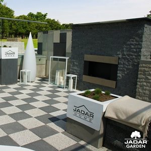 Jadar Cegła Łupana Słupkowa i Cokołowa