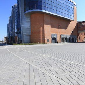 Polbruk PROSTOKĄT z fazą, gr. 6 cm szary
